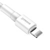 Baseus Mini USB Lightning Cable 2 4A 1m White 16348 2