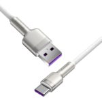 USB cable for USB C Baseus Cafule 40W 1m white 19709 2