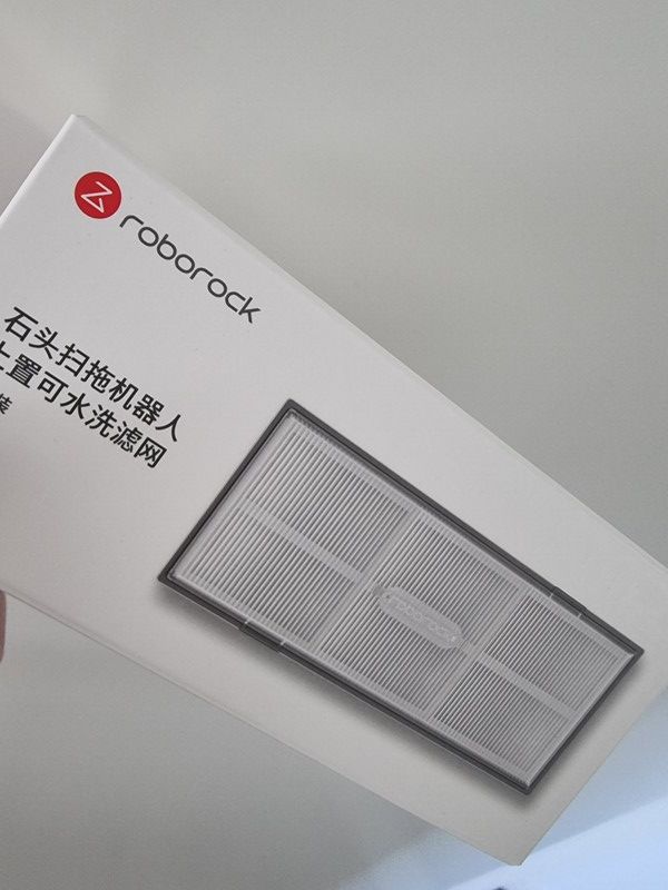 Hepa Filter 2er Pack für Xiaomi Roborock S7